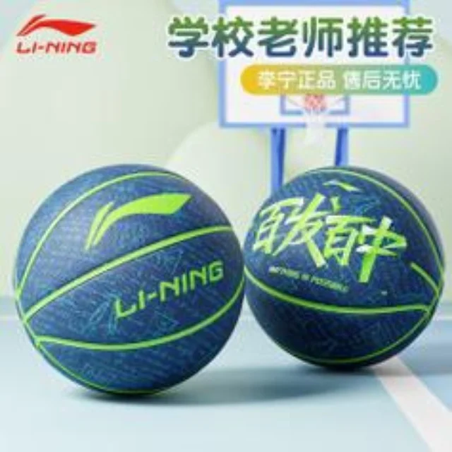 字母哥复出：密尔沃基雄鹿迎来关键战力回归 - CROWN SPORTS